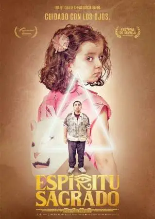 Святой дух онлайн